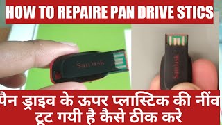 HOW TO REPAIR BROKEN PEN DRIVE II SIMPLE TRICK OLD PEN DRIVE REPAIR [upl. by Ahsakat731]