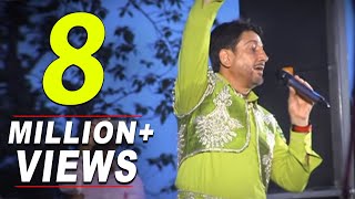 Sadi Jithe Lagi Ae Lagi Rehn De Part 1 By Gurdas Maan  Punjabiyan Di Shaan  Punjabi Sufiana [upl. by Ayad]