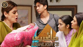 Mayi Ri Episode 44  Highlights  Aina Asif  Samar Abbas  Latest Pakistani Drama [upl. by Galvan535]