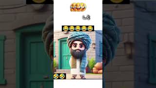 Funny video😂😂🤣🤣 foryou funny comedy viralvideo cartoon trending shortvideo funnyvideos like [upl. by Ellennej286]