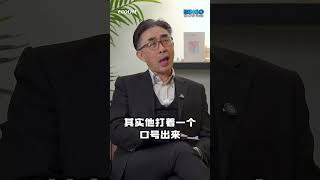 拿下很多管理服务，但是要如何「维持」和「扩展」？ [upl. by Sandler]