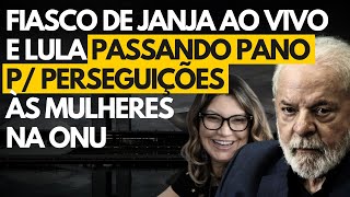 Governo Lula DESMENTE A PRÓPRIA NARRATIVA na ONU  Janja faz cena ao vivo  Cardápio de Lula no Rio [upl. by Seabrooke764]