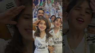 ريال مدريد  دمك ملكي ومدريد real madrid [upl. by Leanora]