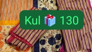 cotton me km ret me bdiya चुंदड़ी kul 🎁 130 me lut lo bhno oder no 8570031076 🌿likeandsubscribe 🙂 [upl. by Nahsad]