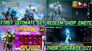 NEXT UPDATE LEAKS 35 UPDATE LEAKSBGMIPUBGM LEAKSSAMSUNGA3A5A6A7J2J5J7S5S6S759A10A20 [upl. by Anauqes]