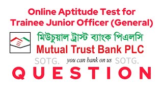 Online Aptitude Test for Trainee Junior Officer General Question  11 May 2024  12pm [upl. by Gaither243]