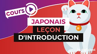 Cours de Japonais  Leçon dintroduction [upl. by Azeria]