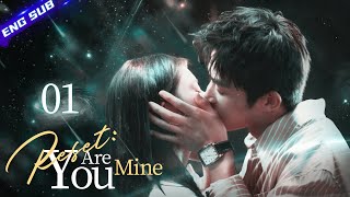 【Multisub】Reset You Are Mine EP01  Zhang Chuhan Zhang Kaitai  CDrama Base [upl. by Eirruc]