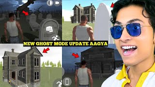 Using My SUBSCRIBERS CHEAT CODES In This “INDIAN GTA5” Mobile Game NEW HORROR MODE😱 [upl. by Euqenimod]