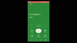 LG Q6 incoming call [upl. by Eleazar]