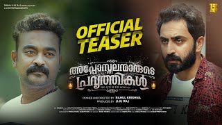 Apposthalanmarude Pravarthikal Teaser  Rahul Madhav  Appani Sarath  Rahul Krishna  Liju Raj [upl. by Ocram]