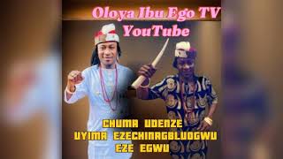 CHUMA UDENZE UNYAMI EZE EGWU LATEST STAGE 2024 duet ogun dance automobile music [upl. by Welcy666]