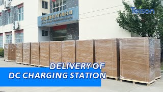 Teison new advertising screen DC charging station arrange to delivery [upl. by Hudis103]