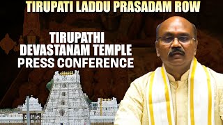 Live Temple Prasadam Prasadam Row  Tirupathi Devastanam Temple  Shamala Rao Press Conference [upl. by Meehyr]