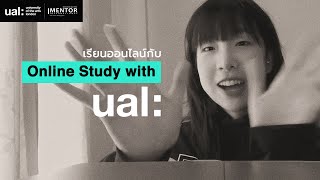 UAL Student Life Minnie  London College of Communication LCC [upl. by Eserahc482]