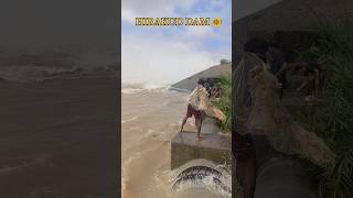 Hirakud Dam fishing video hirakuddam fishing viralvideo shorts video viralshorts shortvideos [upl. by Ranit]