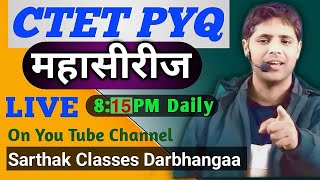 L13 CTET MATHS PYQ Powerful Maha Series By Er SBharti Sir [upl. by Mari]