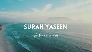 SURAH YASEEN with English Translation  Sheikh Abdurahman Sudais  Beautiful Recitation [upl. by Imled]