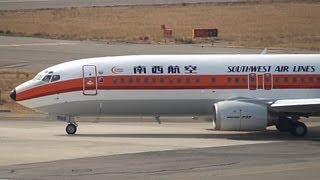 Japan Transocean Air Retro Livery 737400 JA8999 SWAL JET 【KIXRJBB】 [upl. by Neirda]