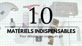 Matériel indispensable pour débuter ses ongles en gel 💅🏽 [upl. by Tonkin88]