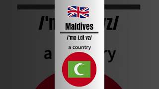 How to Pronounce Maldives CorrectlyBritish Accent britishpronounciation english learnenglish [upl. by Adabelle]