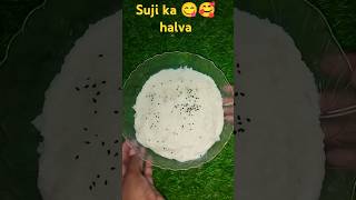 Sujir halwa🥰 short 🥰😋video hashtag👍🤲 [upl. by Alburga231]