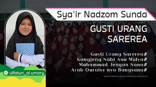 Gusti Urang Sarerea  TarikhSejarah Islam Nadzom Sunda [upl. by Procto719]