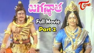 Jaganmatha  Full Length Telugu Movie  Balayya  K R Vijaya  02 [upl. by Newkirk]