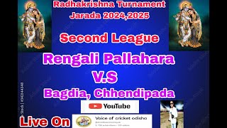 Radhakrishna TURNAMENTJARADA  Second League Match RANGALI VS CHHENDIPADA BAGDIA [upl. by Lotsyrc]