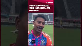 Virat Kohli Retirement  What Hardik Pandya Said On Virat Kohli Rohit Sharma T20I Retirement [upl. by Jocko73]