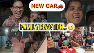 New Car 🚘 Family Reaction  സംഭവം കളറായി എല്ലാവരും Happy ❤️ [upl. by Wager270]