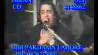 Shahdat Mola ALIAS 21 Ramadan by Allama Irfan Haider Abidi [upl. by Annairba398]