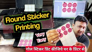 Round Sticker Label Printing at Home  Label Printing at home  Sticker Printing at Home [upl. by Glassco]