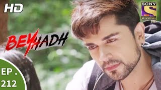 Beyhadh  बेहद  Ep 212  2nd August 2017 [upl. by Jd418]