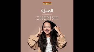 Cherish المعزّة  Jotun Colour Collection 2022 [upl. by Nageem208]