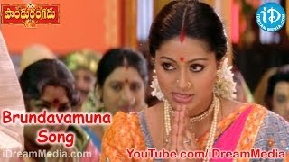 Pandurangadu Movie Songs  Brundavamuna Song  Balakrishna  Sneha  Tabu [upl. by Aniras873]