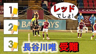 長谷川唯 主力の宿命もトッテナム撃破の大活躍！20211121 ダイジェスト [upl. by Ethbun]