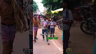 Rifle ke NOK per 😭funny trending shorts viralvideo [upl. by Anerom]