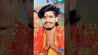 ashishyadav maghi singer ashish yadav  shorts ytshorts viralshort maghi reels lovestatus [upl. by Neerak19]