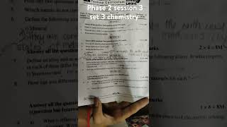 Phase 2 session 3 set 3 chemistry viralvideo shorts trending examyoutubeshorts like chemistry [upl. by Uriah910]