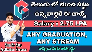 Genpact jobs 2022 in Telugu  genpact recruitment 2022  Work from home job  V the Techee [upl. by Baram]