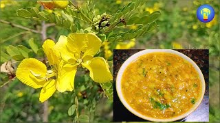 புதுவிதமான ஆவாரம் பூ சாம்பார்  Avarampoo Sambar Recipe  Healthy Sambar Recipe  HiInno [upl. by Notsag]