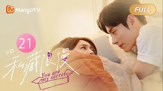 【ENG SUB】You Are My Secret  EP21 She Stands by Him Helping Heal  MangoTV Philippines [upl. by Haskins70]