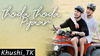 Thoda Thoda Pyaar Hua Tumse Lyrics • Stebin Ben • Sidharth Malhotra amp Neha Sharma • Kumaar [upl. by Augy]