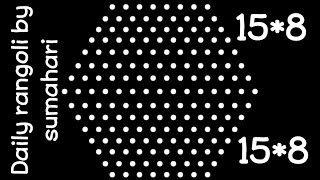Simple dotted rangoli with 15 to 8dotsEasy mugulu design for beginners Indian festival rangoli262 [upl. by Ardie]