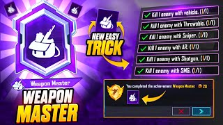 How to Complete Weapon Master in Bgmi Easily  Get Weapon Master Title in PUBG  Weapon Master [upl. by Gaby756]