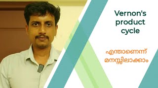 Vernons product cycle  Malayalam  Deepesh Manoharan   LIFE ECONOMICS [upl. by Odranoel]