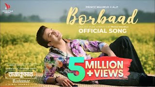 Borbaad বরবাদ  Shakib Khan  Prince Mahmud X Alif  Arshad Adnan  New Song 2024 Versatile Media [upl. by Wilie568]