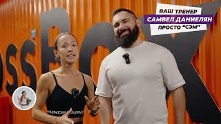 Качаем ЯГОДИЦЫ в тренажерном зале Детальная техника Pro GYM [upl. by Asilaj]