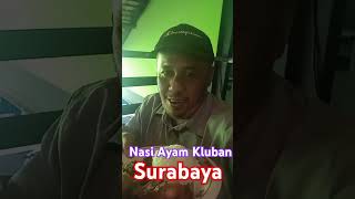 Nasi Ayam Kluban  Kuliner Nusantara [upl. by Bren]